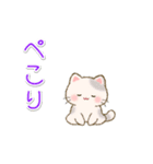ちびころにゃんズの毎日使うスタンプ（個別スタンプ：21）