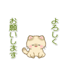 ちびころにゃんズの毎日使うスタンプ（個別スタンプ：22）