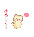 ちびころにゃんズの毎日使うスタンプ（個別スタンプ：23）