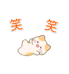 ちびころにゃんズの毎日使うスタンプ（個別スタンプ：26）