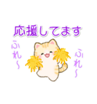 ちびころにゃんズの毎日使うスタンプ（個別スタンプ：30）