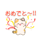 ちびころにゃんズの毎日使うスタンプ（個別スタンプ：34）