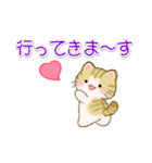 ちびころにゃんズの毎日使うスタンプ（個別スタンプ：38）