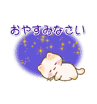 ちびころにゃんズの毎日使うスタンプ（個別スタンプ：39）