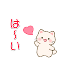 白ころにゃんの毎日使うスタンプ（個別スタンプ：3）