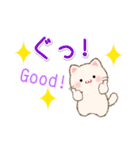 白ころにゃんの毎日使うスタンプ（個別スタンプ：5）