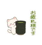白ころにゃんの毎日使うスタンプ（個別スタンプ：9）