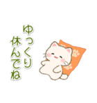 白ころにゃんの毎日使うスタンプ（個別スタンプ：10）