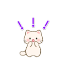 白ころにゃんの毎日使うスタンプ（個別スタンプ：28）