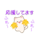 白ころにゃんの毎日使うスタンプ（個別スタンプ：30）