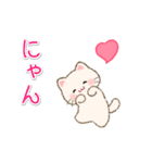 白ころにゃんの毎日使うスタンプ（個別スタンプ：31）
