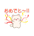 白ころにゃんの毎日使うスタンプ（個別スタンプ：34）