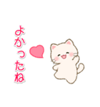 白ころにゃんの毎日使うスタンプ（個別スタンプ：35）