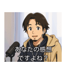 アニメ版ひろゆき。（個別スタンプ：1）