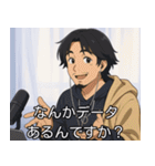アニメ版ひろゆき。（個別スタンプ：2）