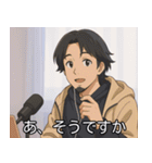 アニメ版ひろゆき。（個別スタンプ：4）