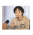 アニメ版ひろゆき。（個別スタンプ：6）