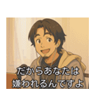 アニメ版ひろゆき。（個別スタンプ：10）