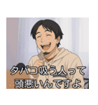 アニメ版ひろゆき。（個別スタンプ：13）