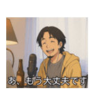 アニメ版ひろゆき。（個別スタンプ：19）