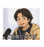 アニメ版ひろゆき。（個別スタンプ：20）