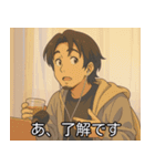 アニメ版ひろゆき。（個別スタンプ：22）