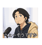アニメ版ひろゆき。（個別スタンプ：25）