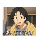 アニメ版ひろゆき。（個別スタンプ：29）