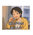 アニメ版ひろゆき。（個別スタンプ：30）