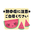 ず～っと使えるオトナメルヘン＊ちょっと夏（個別スタンプ：5）