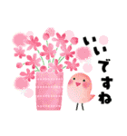 ず～っと使えるオトナメルヘン＊ちょっと夏（個別スタンプ：10）
