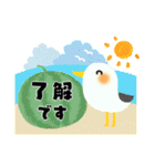 ず～っと使えるオトナメルヘン＊ちょっと夏（個別スタンプ：11）