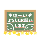 ず～っと使えるオトナメルヘン＊ちょっと夏（個別スタンプ：15）