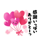 ず～っと使えるオトナメルヘン＊ちょっと夏（個別スタンプ：21）
