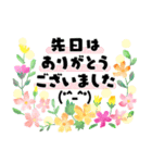 ず～っと使えるオトナメルヘン＊ちょっと夏（個別スタンプ：24）