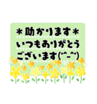 ず～っと使えるオトナメルヘン＊ちょっと夏（個別スタンプ：25）