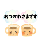 ず～っと使えるオトナメルヘン＊ちょっと夏（個別スタンプ：31）