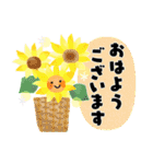 ず～っと使えるオトナメルヘン＊ちょっと夏（個別スタンプ：33）