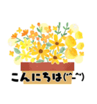 ず～っと使えるオトナメルヘン＊ちょっと夏（個別スタンプ：34）