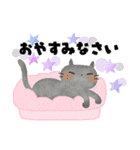 ず～っと使えるオトナメルヘン＊ちょっと夏（個別スタンプ：36）