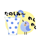 ず～っと使えるオトナメルヘン＊ちょっと夏（個別スタンプ：37）