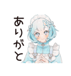 天使ちゃんの病みかわ返信♡（個別スタンプ：3）