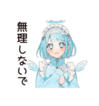 天使ちゃんの病みかわ返信♡（個別スタンプ：4）