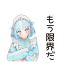 天使ちゃんの病みかわ返信♡（個別スタンプ：5）