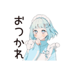 天使ちゃんの病みかわ返信♡（個別スタンプ：7）