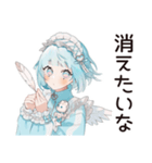 天使ちゃんの病みかわ返信♡（個別スタンプ：11）