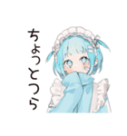 天使ちゃんの病みかわ返信♡（個別スタンプ：12）