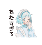 天使ちゃんの病みかわ返信♡（個別スタンプ：13）