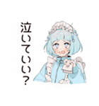 天使ちゃんの病みかわ返信♡（個別スタンプ：14）