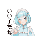 天使ちゃんの病みかわ返信♡（個別スタンプ：15）